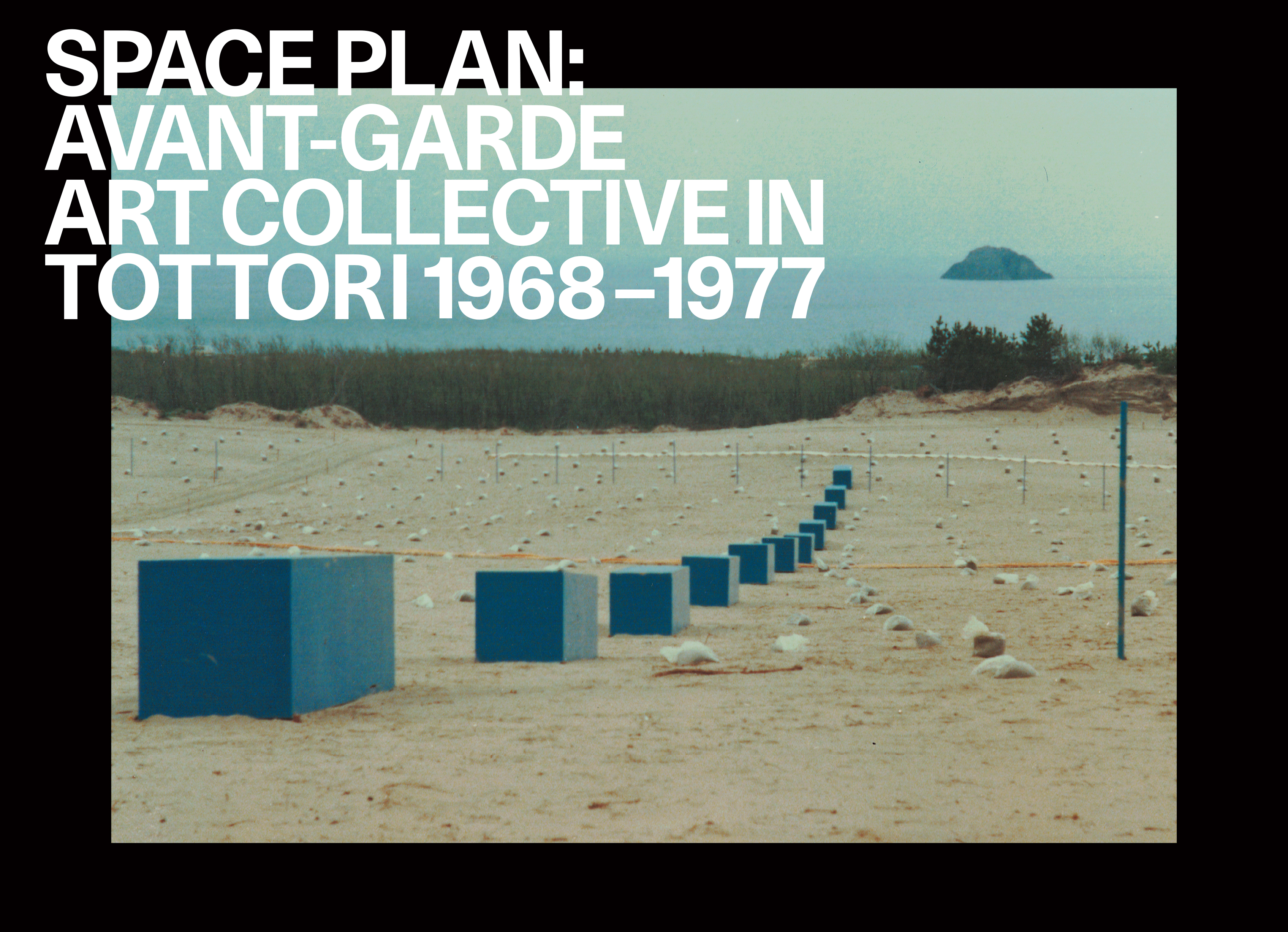 space plan_フライヤー