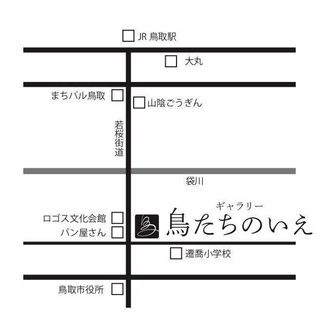 鳥たちのいえ_map