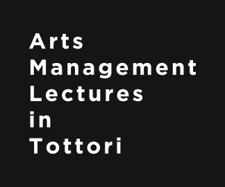 arts management lectures in tottori